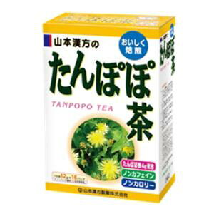 ۂے eB[obO 12g×16 R{ ^||`