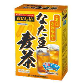 なた豆麦茶 ティーバッグ 10g×24包 山本漢方製薬 ナタマメムギチヤ