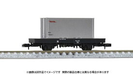 ［鉄道模型］トミックス (Nゲージ) 8765 国鉄貨車 コム1形タイプ（20ft冷蔵コンテナ付）