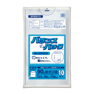 �I���f�B �o�����X�p�b�N90L 0.02mm������10P BP90N10(�I���f�C)