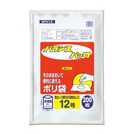 オルディ バランスパック 12号 0.01mm 半透明 200P BPN12(オルデイ)