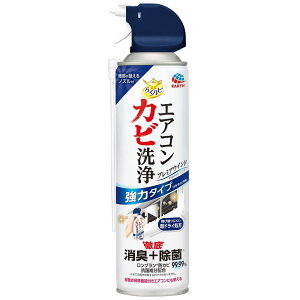 | GAR  L hJr |p 炭ns GARJr v~AECh 350ml A[X GARJrZW350