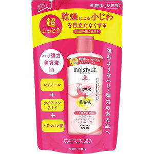 モイスタージュ リフト エッセンスローション 超しっとり つめかえ用 200ml クラシエホームプロダクツ モイスリフトロ-シヨンカエ
