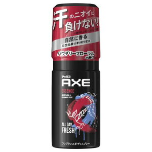 AbNX tOX{fBXv[ GbZX 60g j[oEWp AcNXF{fCXv-GcZX