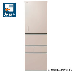 iWݒu_AGÂ݁j 452L 5hA①ɁiGNS[hjyJz GR-Y450GTML-NS TOSHIBA@VEGETA@GTMV[Y [GRY450GTMLNS]
