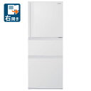 （標準設置料込_Aエリアのみ）ふたり暮らし　二人暮らし GR-W29SC-WU 東芝 294L 3ドア冷蔵庫（マットホワイト）【右開き】 TOSHIBA [GRW29SCWU]