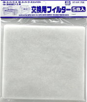 楽天市場】mr．スーパーブースの通販