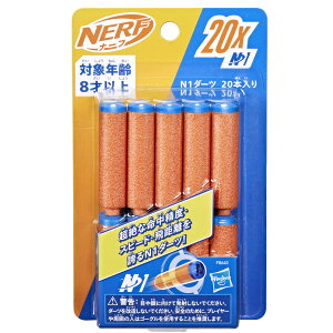 nYuWp i[t NV[Y N1_[c20{