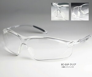 GJIv`J ACPAOX ی상Kl (\tgpbht) EC-01PiNA[j EC-01P-C-1(CLEAR) ERICA OPTICAL [EC01PC1CLEAR]