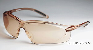 GJIv`J ACPAOX ی상Kl (\tgpbht) EC-01PiuEj EC-01P-C-2(BROWN) ERICA OPTICAL [EC01PC2BROWN]