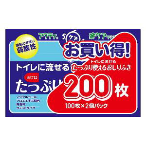 ANeB gCɗ邽Ղg邨ӂ 100×2pbN {NVA A ^cvIVtL100S 2P