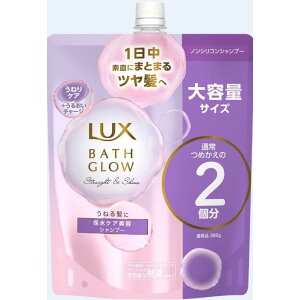 bNX oXOE Xg[gVC Vv[ l e 700g j[oEWp cNXGXgSPJG700