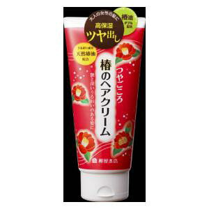 ₲ ւ̃wAN[ 160g 􂢗Ȃg[gg {X cSRwAN-