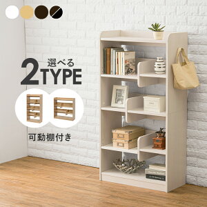 HAGIHARA() fBXvCbN nC^Cv (60(܂ށF64)×s29×122cm) zCgEHbV RCC-1607WS [RCC1607WS]