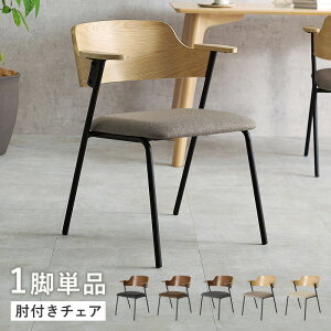 HAGIHARA() _CjO`FA (56×s57.5×71×ʍ43cm) i`/CgO[ LC-4835NA-LGY [LC4835NALGY]