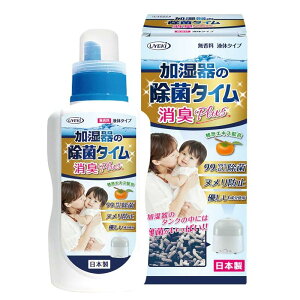 ̏ۃ^Ct̃^CvLPlus500ml UYEKI WL^CGLVE500