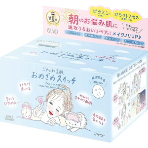 NA^[ ߂ˑf ߂߃XCb`}XN30 R[Z[RX|[g CTSn_}XN30