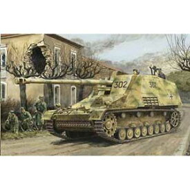 ドラゴンモデル 【再生産】1/35 WW.II ドイツ軍 自走砲 Sd.Kfz.164 ホルニッセ【DR6165】 プラモデル