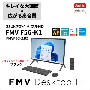 xmʁbFUJITSU ̌^fXNgbvp\R F56-K1yJoshinIWiz(23.8^/Windows11/Office2024/Core i5 1235U/16GB/SSD1TB/DVD)ubN FMV Desktop F FMVF56K1BZ