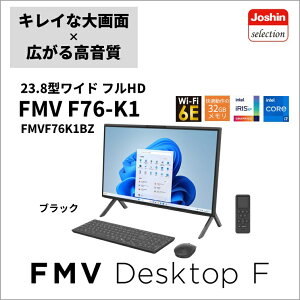xmʁbFUJITSU ̌^fXNgbvp\R F76-K1yJoshinIWiz(23.8^/Windows11/Office2024/Core i7 1260P/32GB/SSD1TB/DVD)ubN FMV Desktop F FMVF76K1BZ