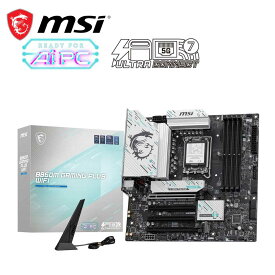 MSI｜エムエスアイ MSI B860M GAMING PLUS WIFI マザーボード Intel Core Ultra 200S（LGA1851）対応 B860M GAMING PLUS WIFI