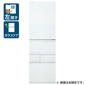 iWݒu_AGÂ݁j 452L 5hA①ɁitXgzCgjyJz GR-Y450GTL-TW TOSHIBA@VEGETA@GTV[Y [GRY450GTLTW]