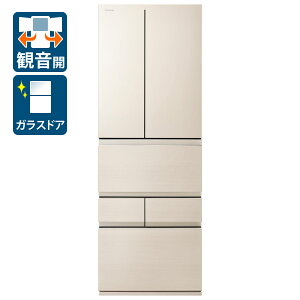 iWݒu_AGÂ݁j 461L 6hA①ɁiOCAC{[j GR-Y460FZ-UC TOSHIBA@VEGETA@FZV[Y [GRY460FZUC]