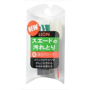 XG[h̉Ƃ CICN[{ XG-hmSg