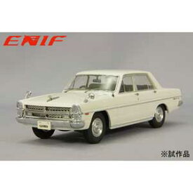 ENIF 1/43 日産 グロリア (PA30) スーパーDX 1968 グロリアホワイト【ENIF0035】 ミニカー