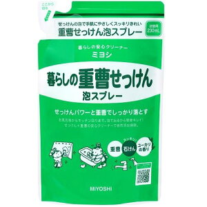 炵̏dAXv[ l֗p 230ml ~VΌ NVmWEZcPAXv-JG