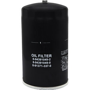 AQUA DREAM PLATINUM ICtB^[ CXYEqmԗp(\ԍF8-94391049-4) AD-OFP-37 ANAh[