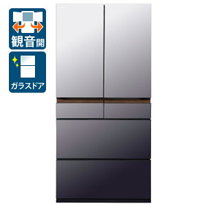 iWݒu_AGÂ݁j 670L 6hA① (~[[uO[) R-GZC67X-XH HITACHI [RGZC67XXH]