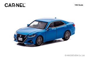 CAR-NEL 1/64 g^ NE AX[g S Japan Color Selection package 2015 V Pure Blue MetallicyCN640045z ~jJ[