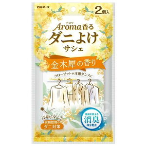 A} _j悯TVF ؍҂̍ A[X _jPTVG LNZCmJI2