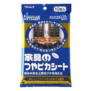 Ƌ̂sJV[g 10 C TPSJONZC