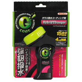 イチネンケミカルズ Gコートハイブリッドストロンガー 20920