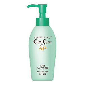 ケアセラAP 高保湿先行バリア乳液 130mL ロート製薬 ケアセラAPバリアニユウ130