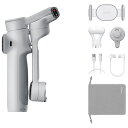 Insta360 スマートフォン用ジンバル「Insta360 Flow 2 Pro」クリエイターキット （ストーングレイ） CINSABQB-FLOW208