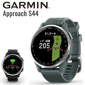 ガーミン ゴルフウォッチ Approach S44 (Twilight) 010-03009-21 GARMIN ゴルフ 時計 アプローチ