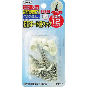 �� �΍p�{�[�h�p�t�b�N �j�b�P�����b�L�^�C�v(�ۃL���b�v) �ω׏d8kg 12�Z�b�g(�����p�^�C�v) KBFTM-1101