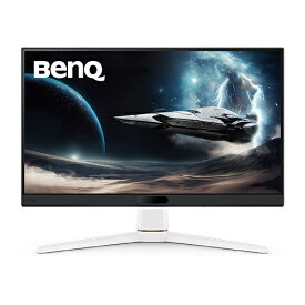 BenQ｜ベンキュー ゲーミング液晶ディスプレイ(24.5型/IPS/FullHD 1920×1080/220Hz/1ms/HDR/HDMI2.0/DP1.2/3年保証)(ホワイト) MOBIUZシリーズ EX251