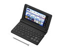 カシオ 電子辞書 エクスワード プロフェッショナルモデル（ダークブルー） 【2025年春モデル】CASIO EX-word XD-SA20000
