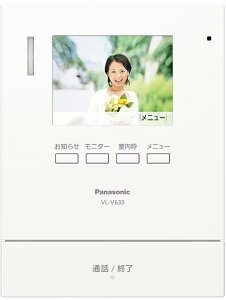 pi\jbN erhAzp݃j^[ VL-V633K Panasonic@dR[hAp [VLV633K]