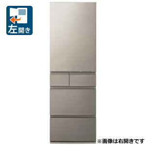iWݒu_AGÂ݁jpi\jbN 457L 5hA①(wACVp)yJz NR-E46HV2L-N Panasonic [NRE46HV2LN]