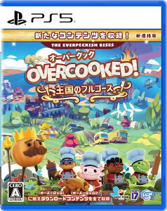 Game Source Entertainment yPS5zOvercookedĨtR[X@Vi [ELJM-30661 PS5 I-o-NbN IERNmtR-X VJJN]