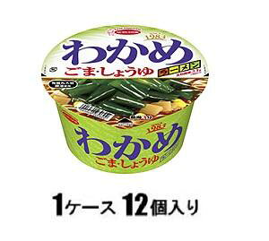 킩߃[ ܁E傤 93gi1P[X12j G[XRbN J-S}VE93GX12