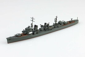 アオシマ 1/700 ウォーターラインNo.445 日本海軍 駆逐艦 秋雲【69615】 プラモデル