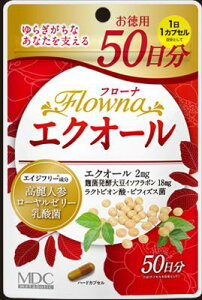 t[i GNI[ 50JvZ ^{bN t-iGNI-50j`