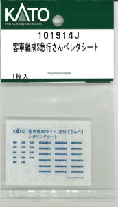 mS͌^nzr[Z^[Jg[ (NQ[W) 101914J qԕҐS}s׃^V[g