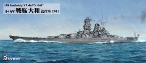 sbg[h yĐYz1/700 {CR  a A 1941yW276z vf
